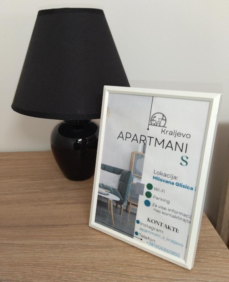Apartmani S - Dsn 克拉列沃 外观 照片